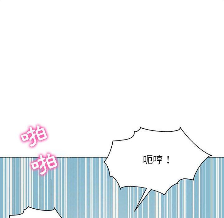 41P - 他和她们的工作室