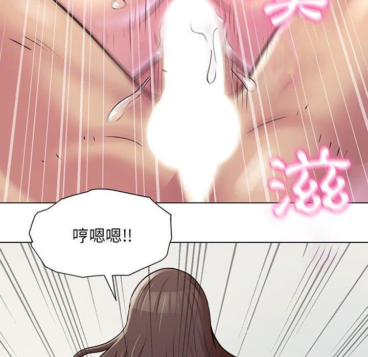 45P - 他和她们的工作室