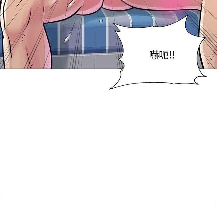 47P - 他和她们的工作室