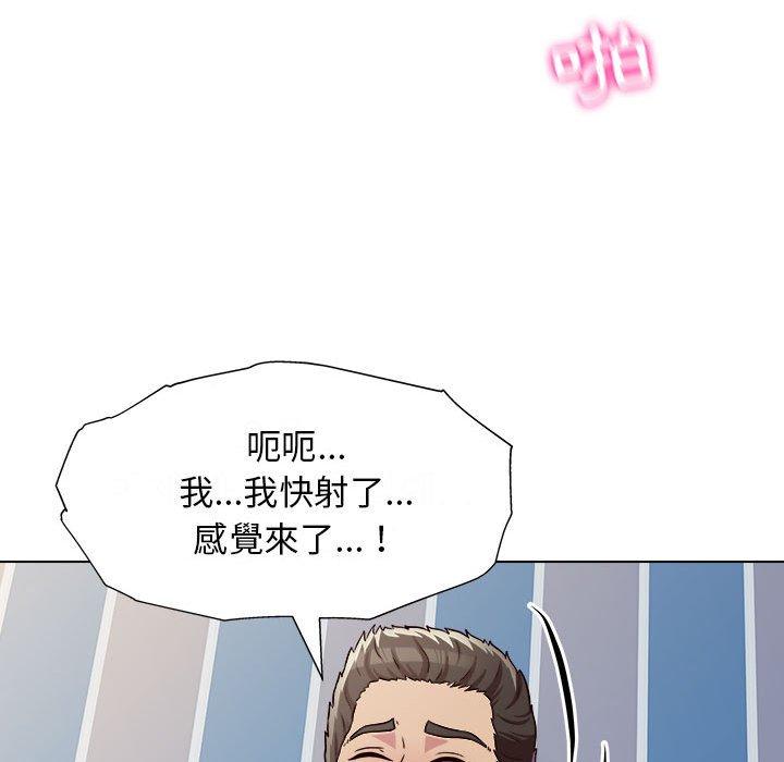 51P - 他和她们的工作室