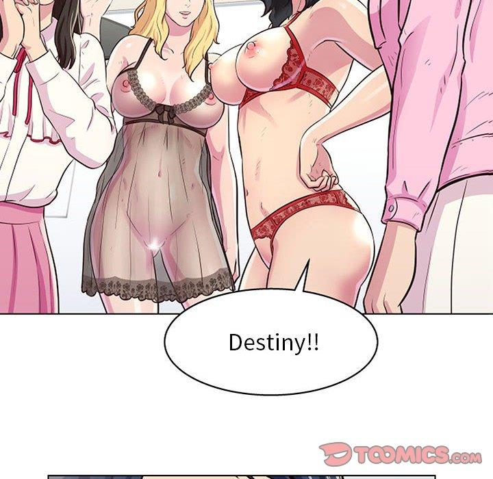 84P - 他和她们的工作室