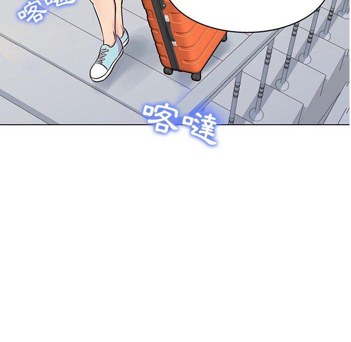 96P - 他和她们的工作室