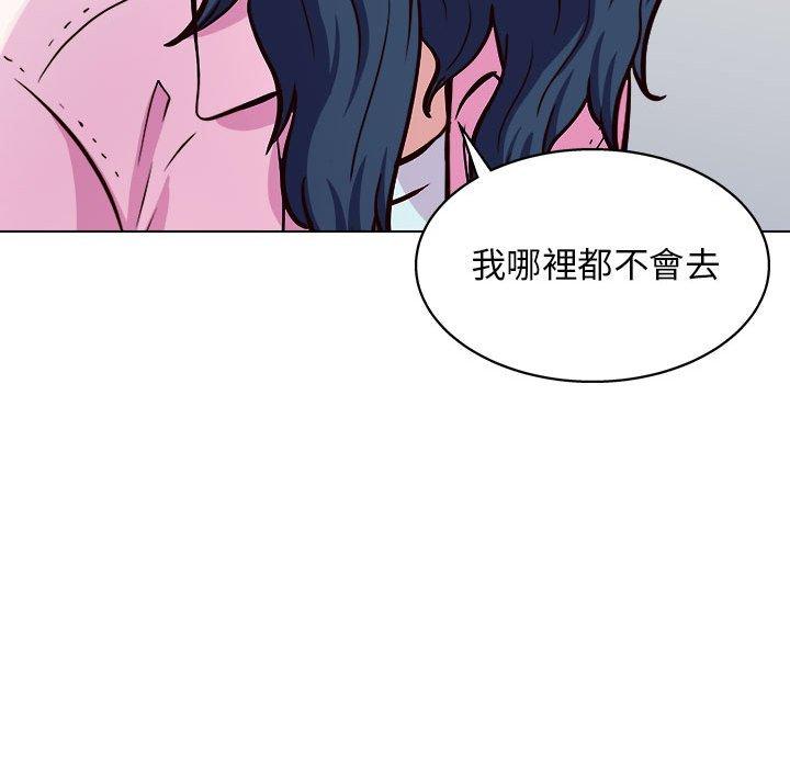 122P - 他和她们的工作室