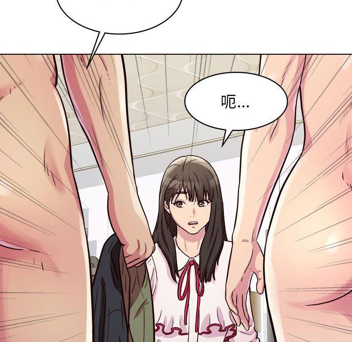 133P - 他和她们的工作室