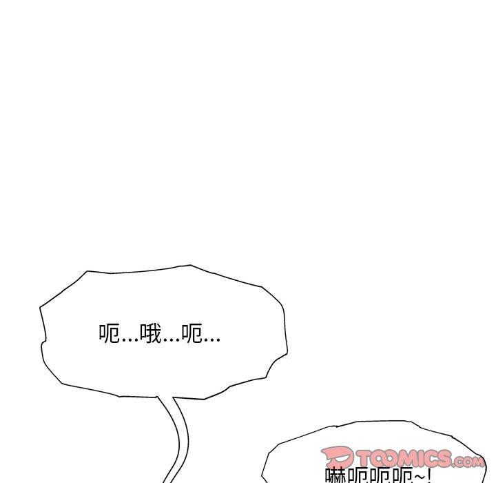135P - 他和她们的工作室