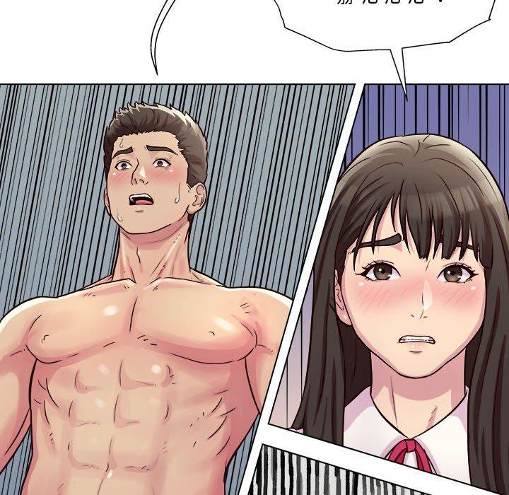 136P - 他和她们的工作室