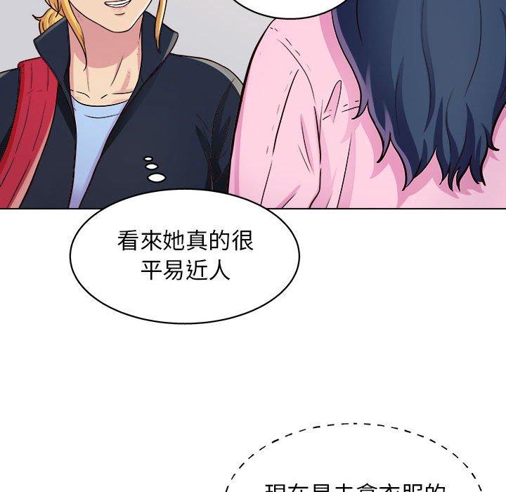 16P - 他和她们的工作室