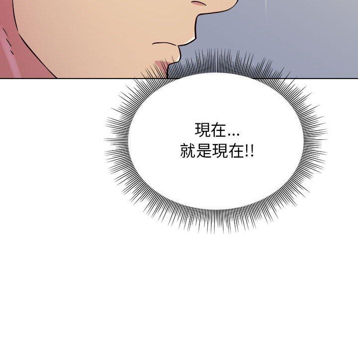 24P - 他和她们的工作室
