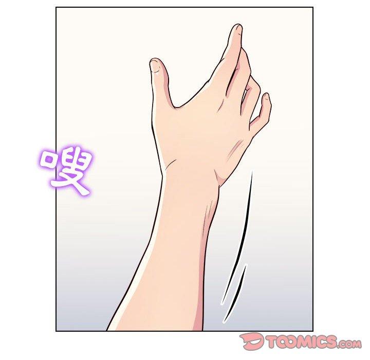 27P - 他和她们的工作室