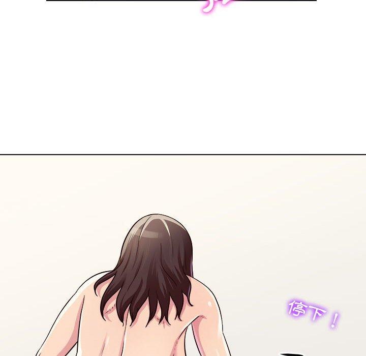 31P - 他和她们的工作室