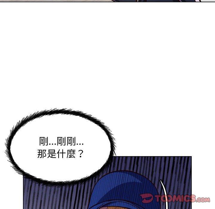 45P - 他和她们的工作室