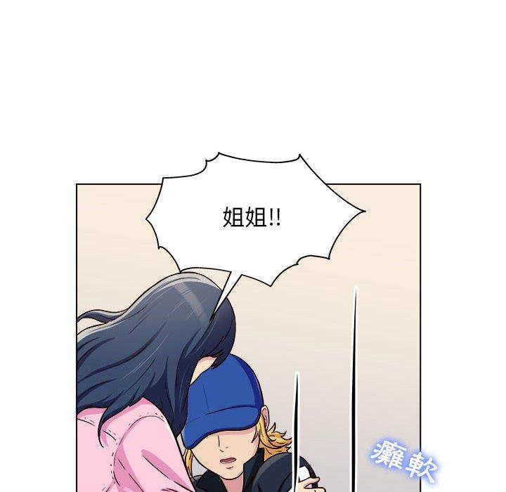 55P - 他和她们的工作室