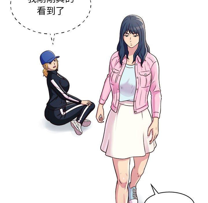 60P - 他和她们的工作室