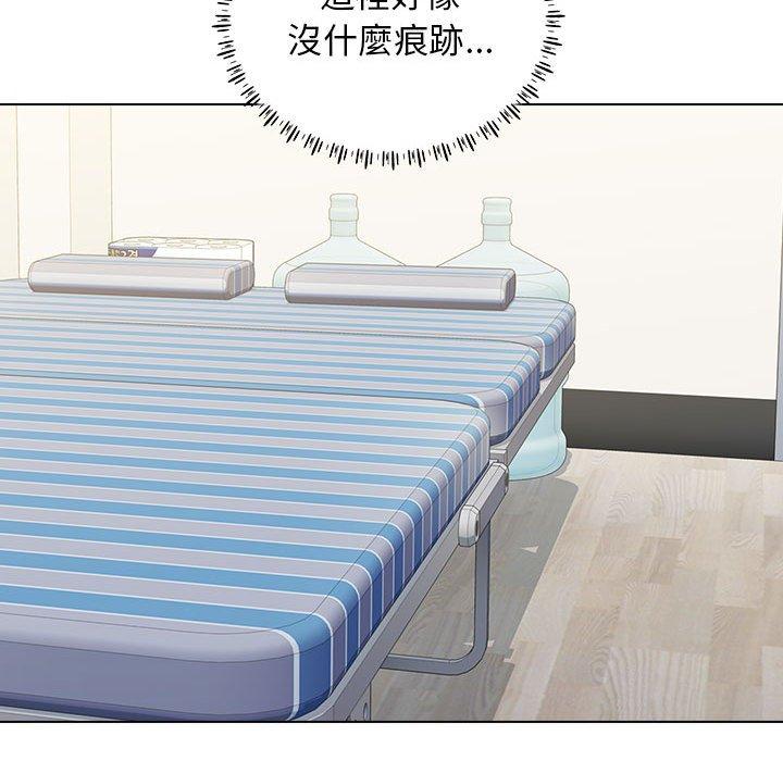 65P - 他和她们的工作室