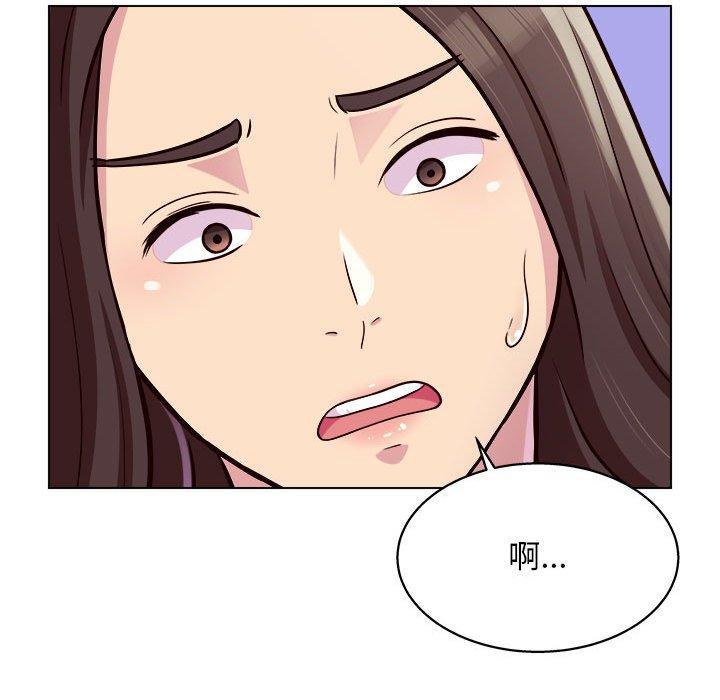 78P - 他和她们的工作室