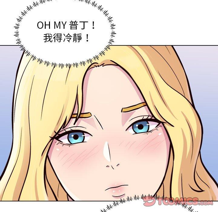 87P - 他和她们的工作室