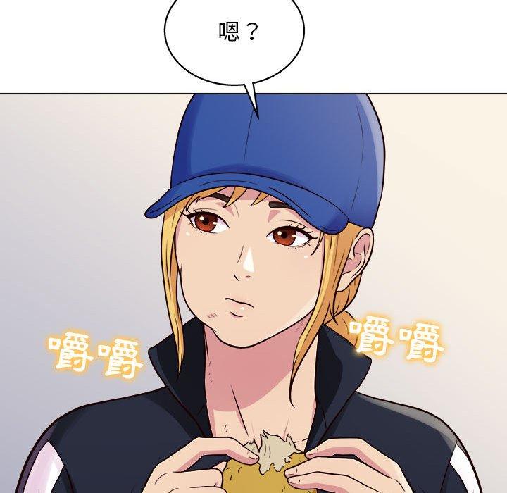 118P - 他和她们的工作室