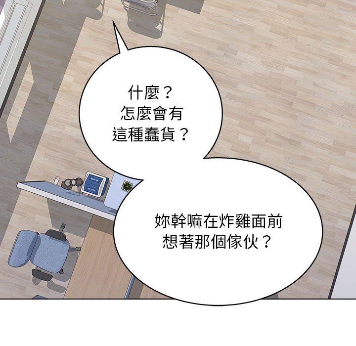 122P - 他和她们的工作室