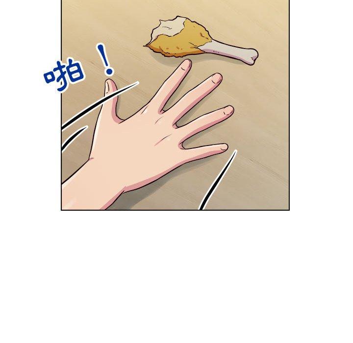 127P - 他和她们的工作室