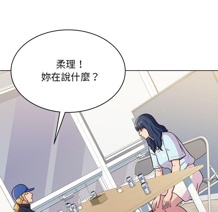 128P - 他和她们的工作室