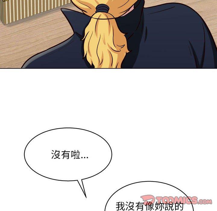 135P - 他和她们的工作室