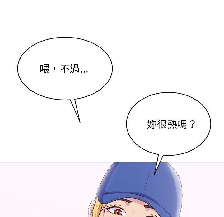 137P - 他和她们的工作室