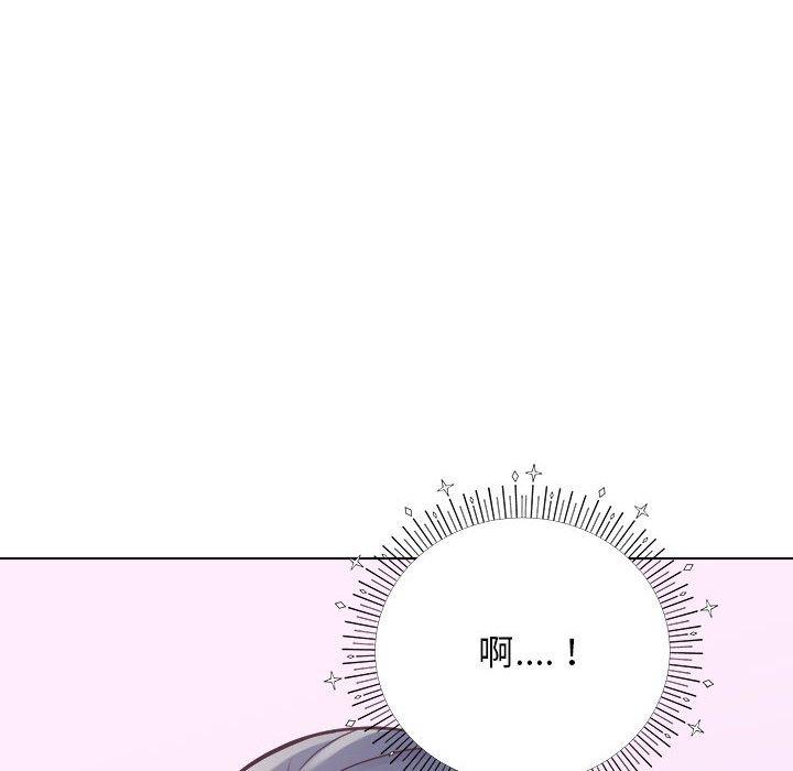139P - 他和她们的工作室