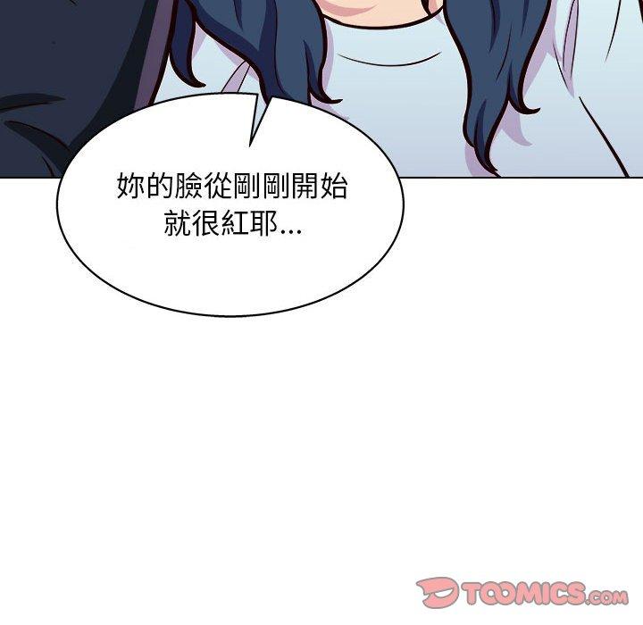 141P - 他和她们的工作室