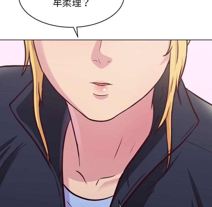 146P - 他和她们的工作室