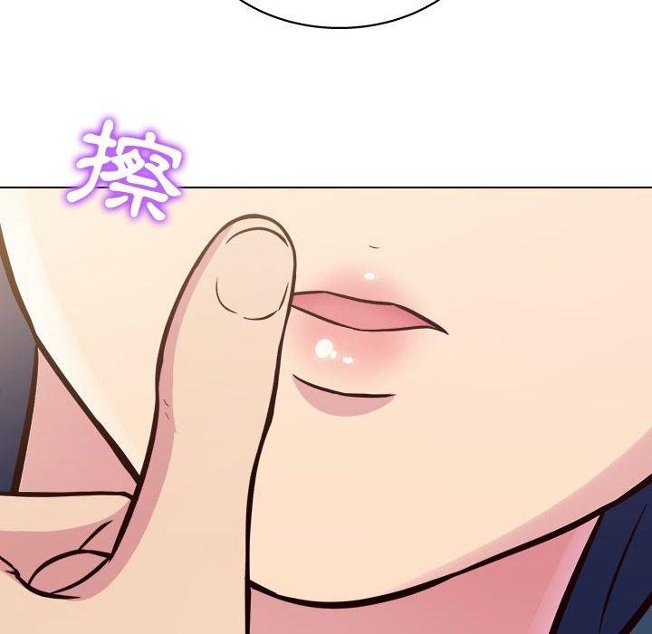 149P - 他和她们的工作室