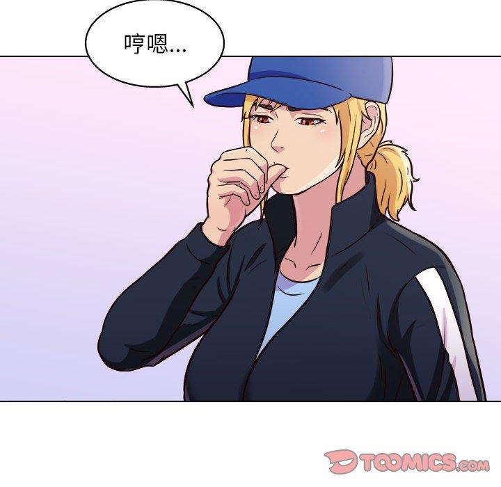 153P - 他和她们的工作室