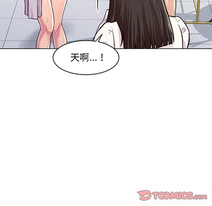 15P - 他和她们的工作室