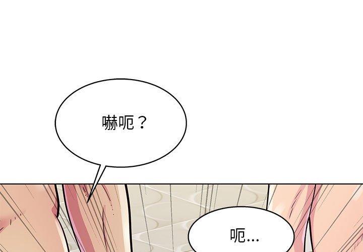 1P - 他和她们的工作室