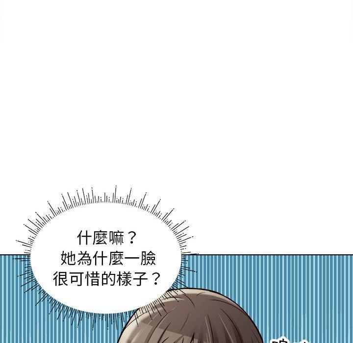 22P - 他和她们的工作室