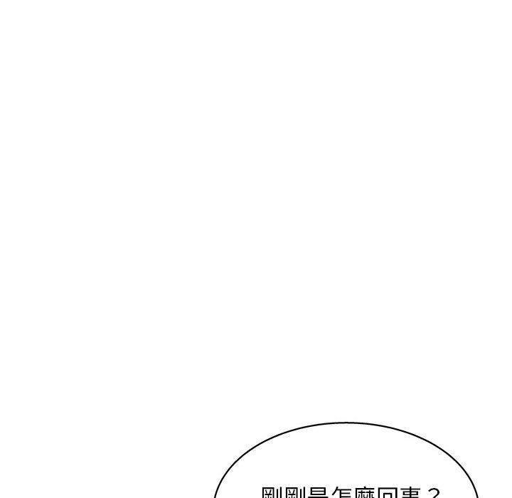 24P - 他和她们的工作室