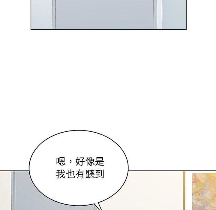 26P - 他和她们的工作室