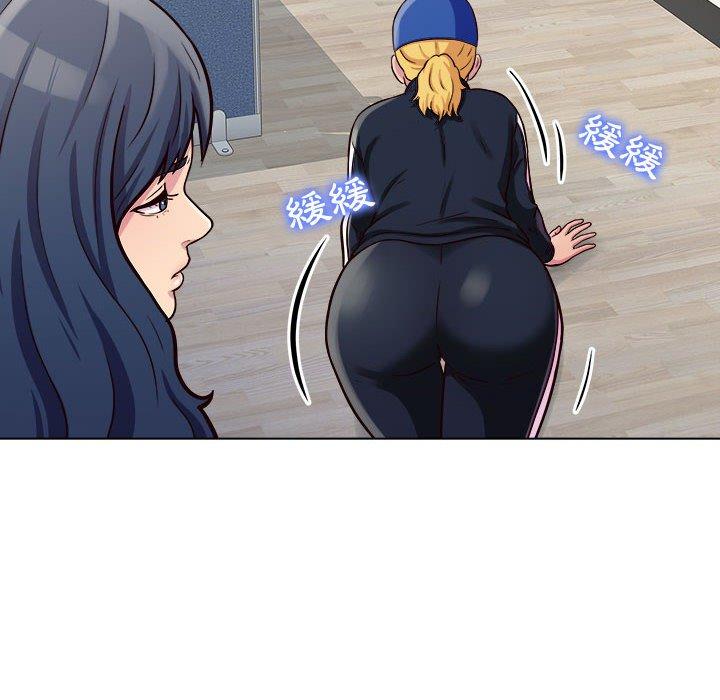35P - 他和她们的工作室