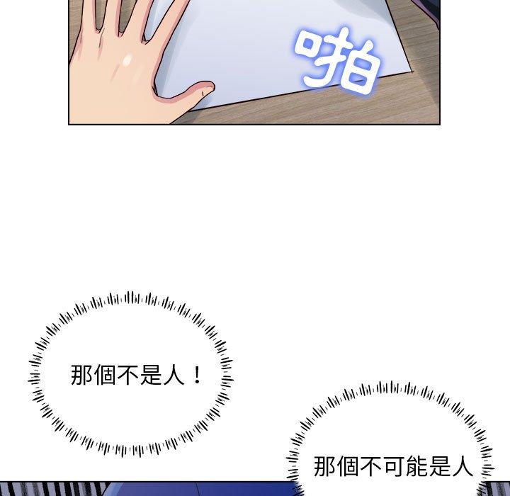 38P - 他和她们的工作室