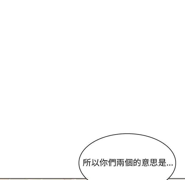 48P - 他和她们的工作室