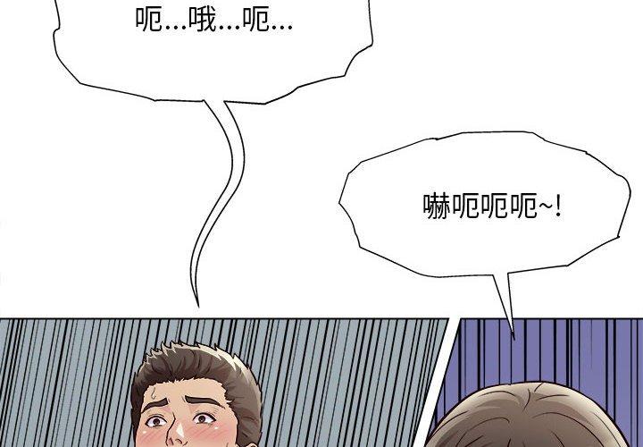 4P - 他和她们的工作室