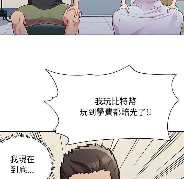 54P - 他和她们的工作室