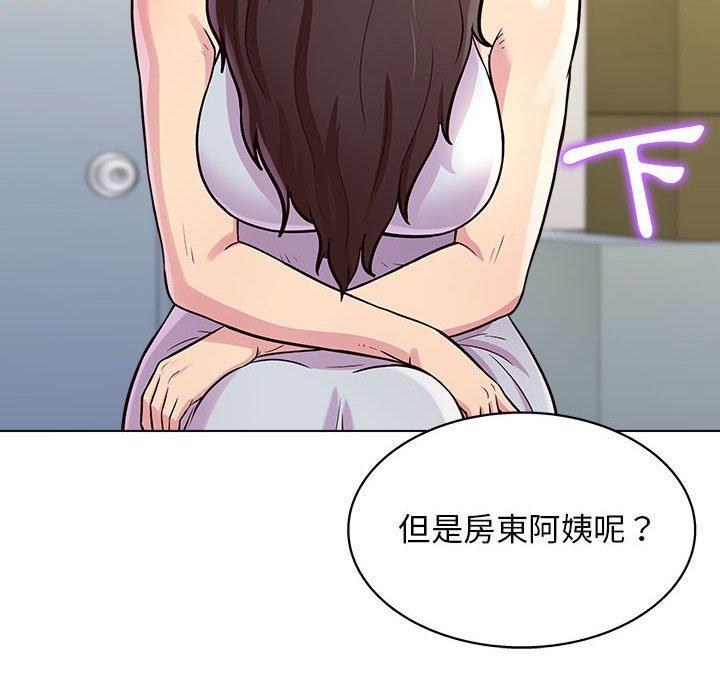 60P - 他和她们的工作室