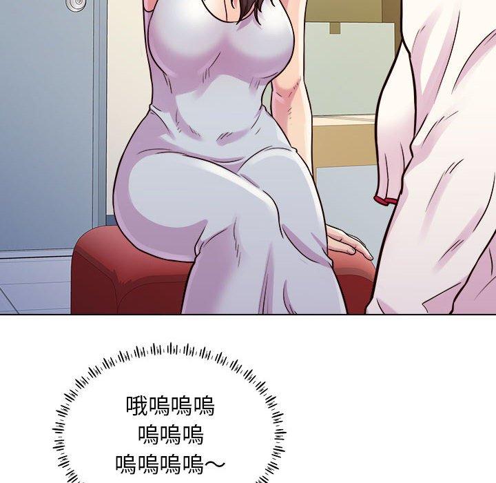 65P - 他和她们的工作室