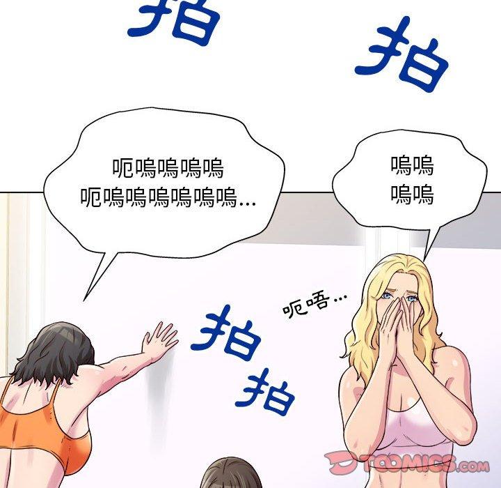 69P - 他和她们的工作室