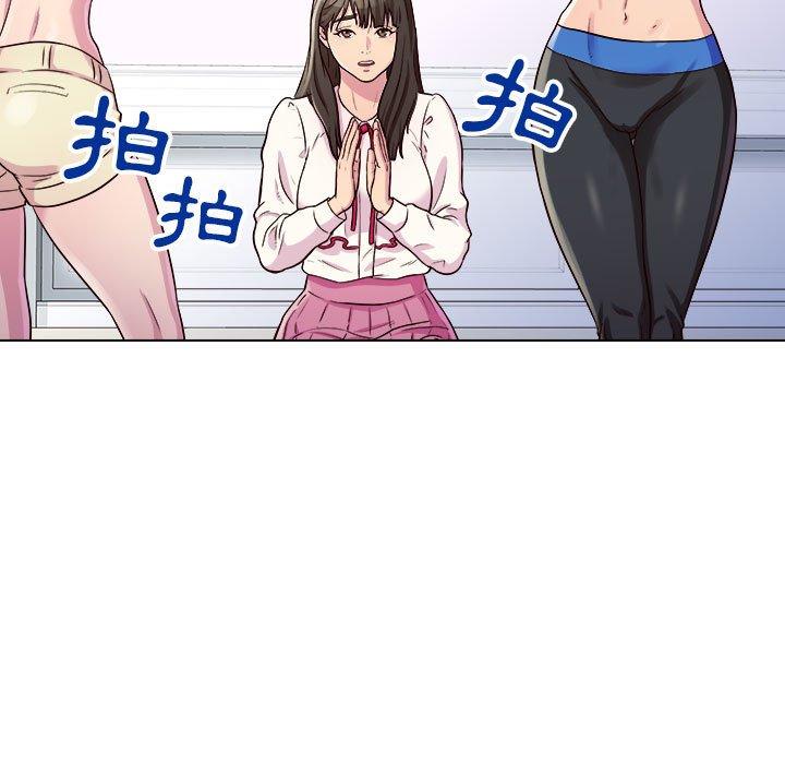 70P - 他和她们的工作室