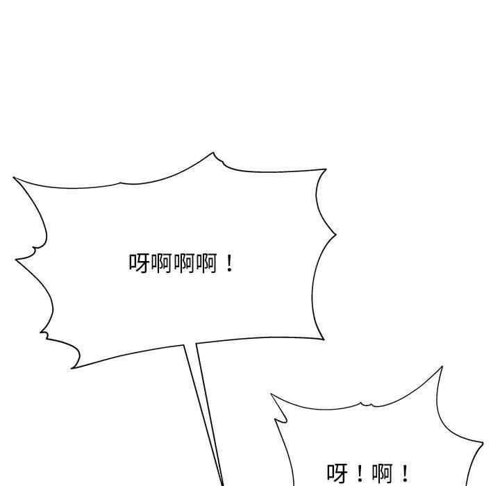 7P - 他和她们的工作室