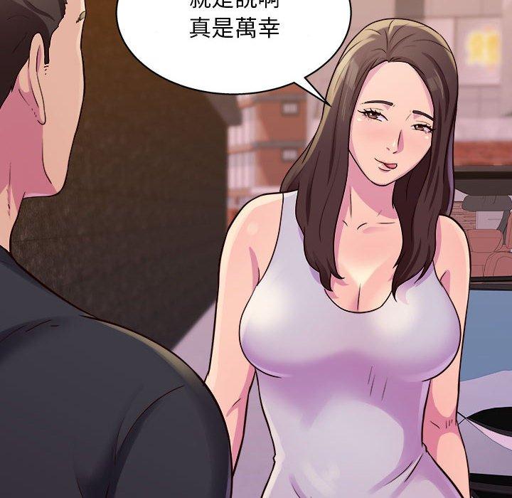 86P - 他和她们的工作室