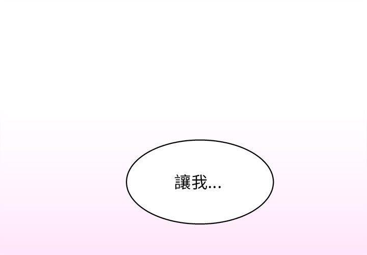 1P - 他和她们的工作室