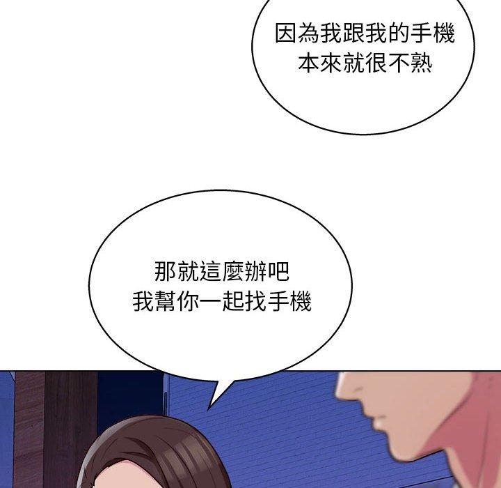 114P - 他和她们的工作室