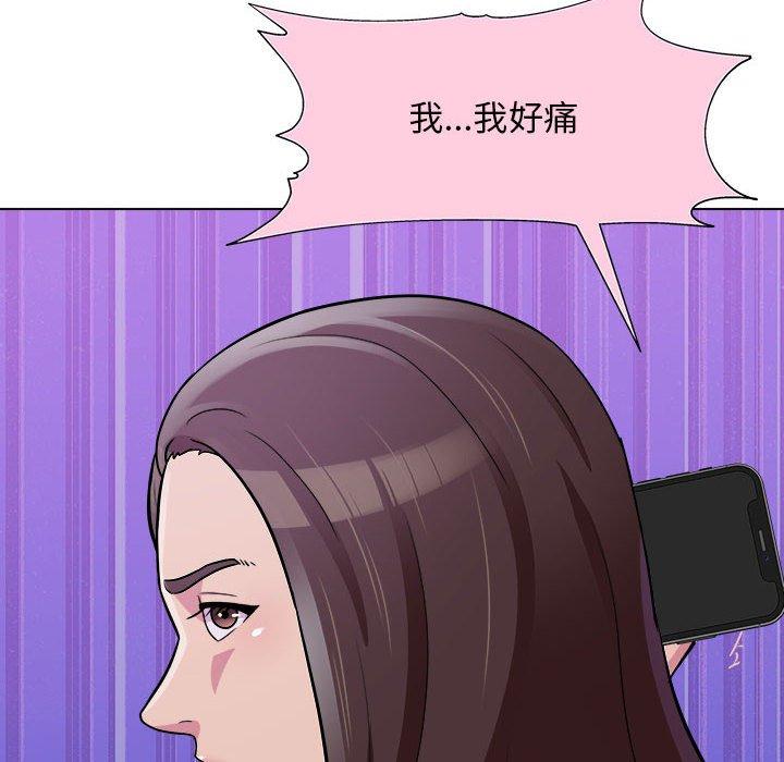 134P - 他和她们的工作室